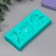 Mold silicone "Pepper, mushrooms and cucumbers" 3 objects 5x11.6 cm