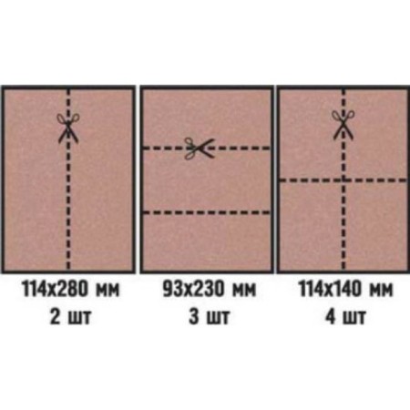 Liset grinding bison 35515-150, fabric base, waterproof, P150, 230 x 280 mm, 5 pcs.-3