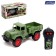 Radio -controlled “military” truck, works on batteries, green color