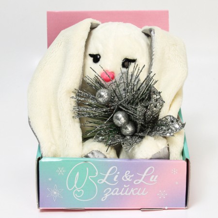 New Year's soft toy "Winter LI", 25 cm, for the New Year-6