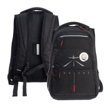 Youth backpack 43 x 31 x 20 cm, Grizzly, ergonomic back, laptop department, black