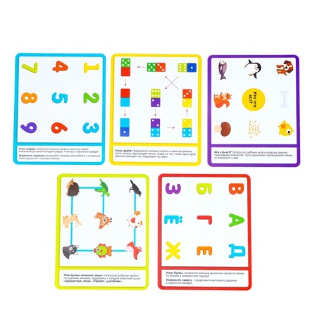 Developing “Blue on the ball”, game base, balls, cards set-6