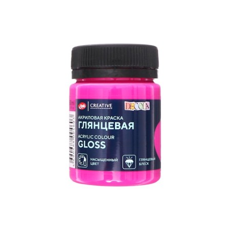 Acrylic glossy paint 50 ml, ZHK Decola, fuchsia, 2928618-2