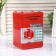 Piggy bank Plastic for coins and bills "safe" code castle, sound 3AA MIX 19.5x12.3x13 cm
