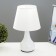 Table lamp 58084/1 1x40W E27 white 20x20x35.5 cm Risalux