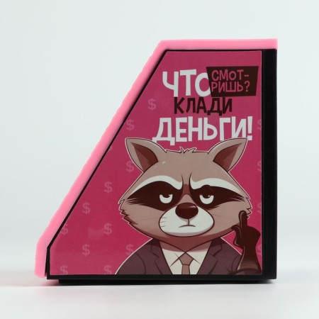 Electronic piggy bank, chewing “Waiting for money”, 10 x 9.7 cm-5