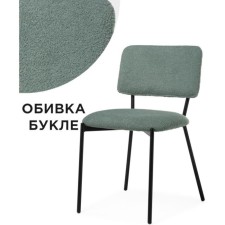 Stol on a metal frame Metal/Buyer fabric, black/olive 48x55x77 cm