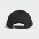 Baseball cap Adidas Baseball Cap Cot, Size 52-54 (FK0891)