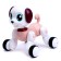 Robot dog “My favorite pet” IQ Bot, on the control panel, interactive: sound, musical, sensory, on the battery, burgundy
