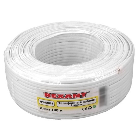 Bay Cable Telephone Shtlp 2 Cu Cu, White, 100m Rexant-1