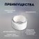 Metallized tundra, adhesive, 45 μm, 48 mm x 50 m