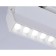 LED LED track ambrella track System GL6816, 12W, LED, white color