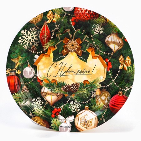 Disposable paper plate "Happy New Year", New Year's-2