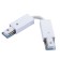 Connector for the busbar (flexible) Track Accessories, white color