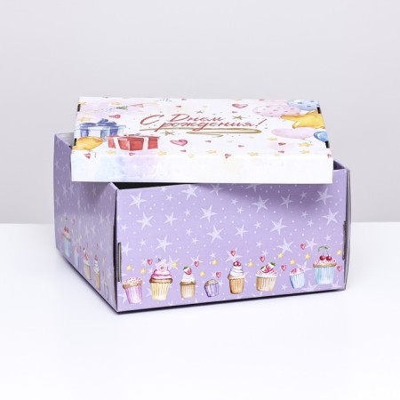 Folding box "Happy Birthday", 31.2 x 25.6 x 16.1 cm-3
