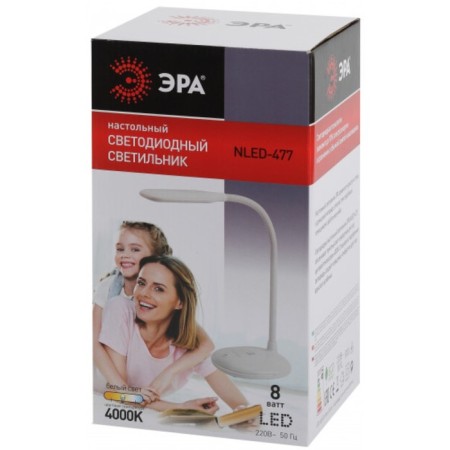 LED desktop lamp, black color-9
