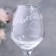 Ground glass "Bride" engraving, 350 ml 9273722