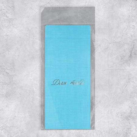 Gift envelope, "for you", embossing, designer paper, 11 × 22 cm-6