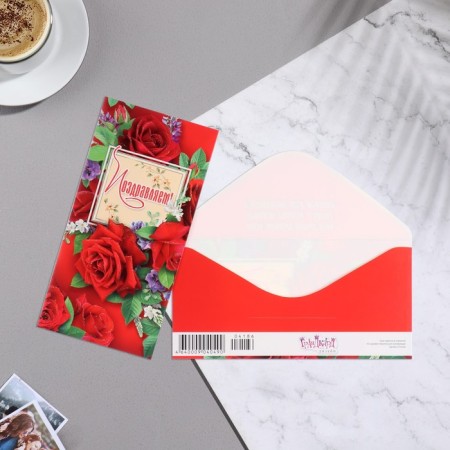 Money envelope "Congratulations!" glitter, red roses, 8.3x16.7 cm