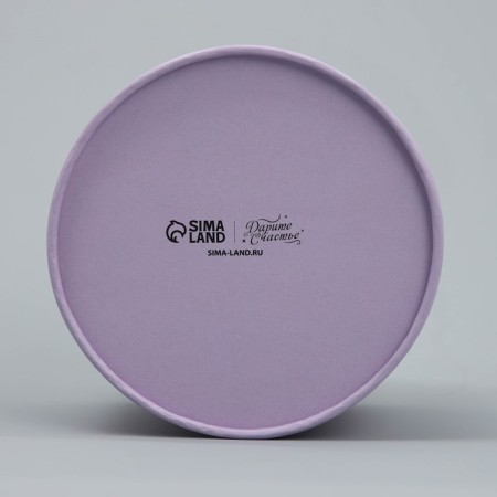 Gift box, packaging, "lavender", 12 x 12 x 8 cm-3