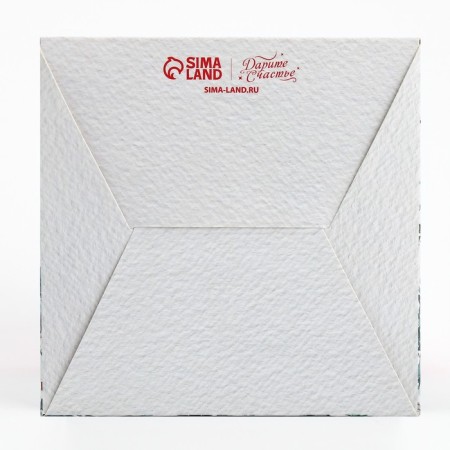 Folding box with 3D effect “Welcome to the New Year”, 11 x 11 x 13 cm, New Year-9