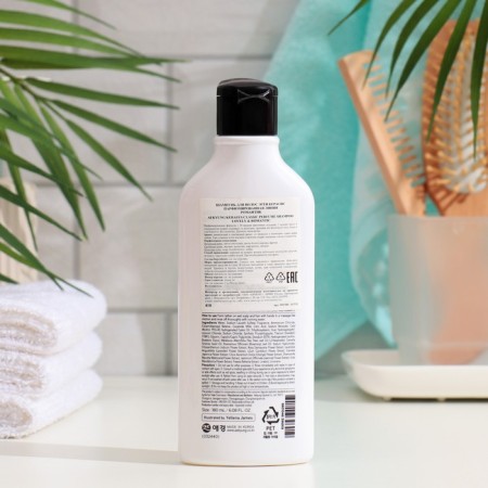 Hair shampoo Kerasys Romantic, 180 ml-1