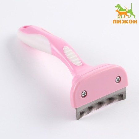 Middle Middle, blade 6.5 cm wide, pink