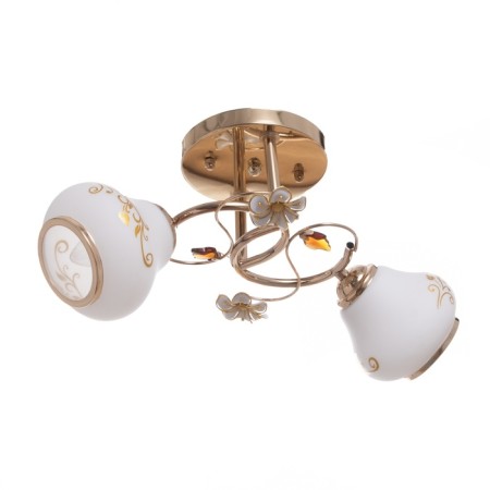 Ayon chandelier 2x40W E27 Gold Model: 2612380