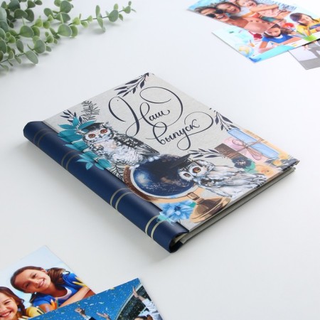 Photo album for graduation "Our release" 10 magnetic sheets, 25 × 19 cm-3