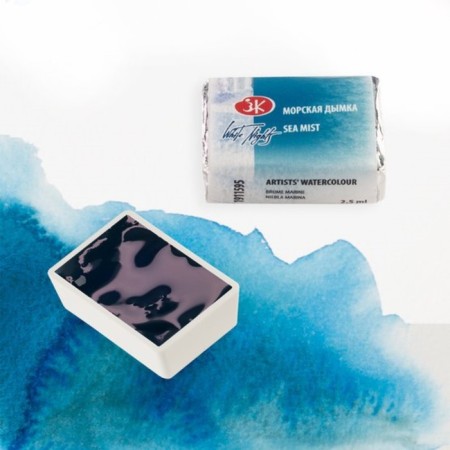 A watercolor art in a cuvette 2.5 ml, ZHK "White Nights", sea haze-2
