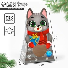 Folding box with the Cat window, 9 x 15.6 x 6 cm, New Year