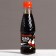 Soul gel “Zero problems in the new year!”, 250 ml, vanilla soda aroma, pure happiness
