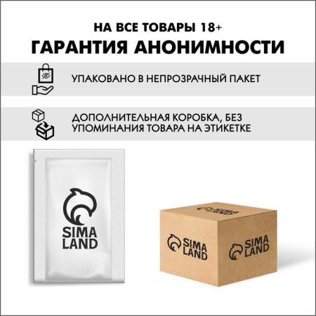 Бальзам для губ Secret Play с эффектом вибрации, со вкусом колы, 6 гр-9