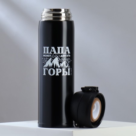 Термос «Папа может», 450 мл-2