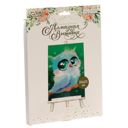 Diamond mosaic with a partial filling on the stand for children "Owsk"-2
