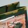 Gift Package Laminated, packaging, “My hero”, February 23, S 15 x 12 x 5.5 cm