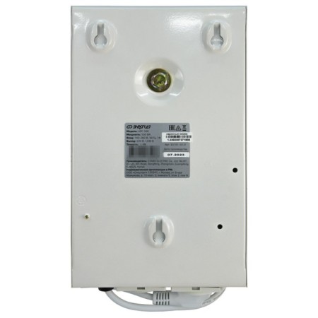 Voltage stabilizer single-phase ARS-1000 energy for boilers +/- 4%-10