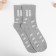 Socks with a print in the bank "Grandmother tied" (inside male socks)