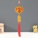 Plastic suspension, textile "Dragon and Phoenix" 8 coins 1.8x7x37 cm