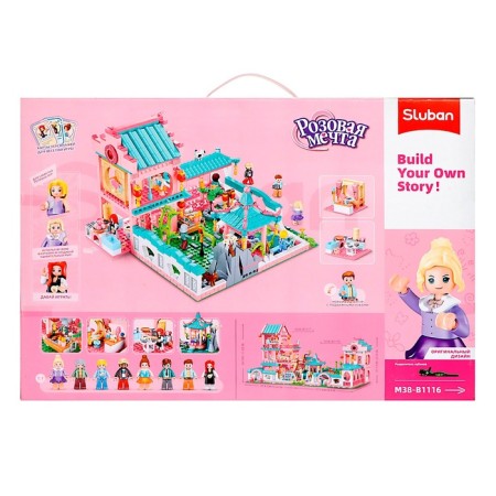 Constructor Pink Dream "Last Villa", 1092 details-7