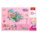Constructor Pink Dream "Last Villa", 1092 details