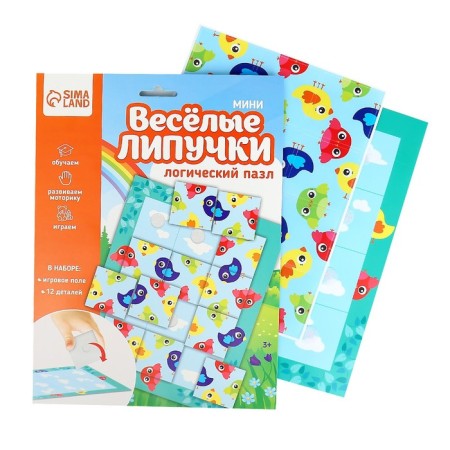 Velcro game "Birds" mini mini-1