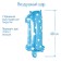 Foil ball 32 "number 1, stars, individual packaging, blue color