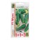 Seeds of cucumber cornishon "Mumu F1", series 1+1, 20 pcs