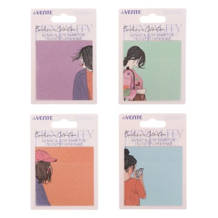 Block with a sticky edge of 73 x 74 mm, Devente Mentality, 30 sheets, 4 colors, mix