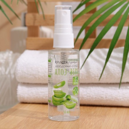 Mineral deodorand spray "Aloe Vera", 50 ml