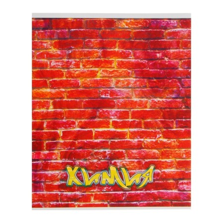 A notebook “Brick” 40 sheets in the Chemistry Code, paper cover, block No. 2