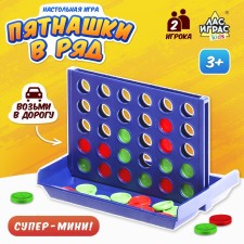 Board game 