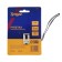 Tundra tound, two -component case, hitchhiking, 3 m x 16 mm 16 mm