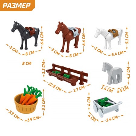 Designer Farm "Stable", 89 parts-1
